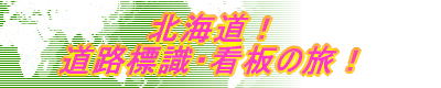 kCI HWEŔ̗I